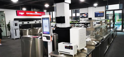 走亲连心三服务 探访民建大数据企业，聚焦农业科技新未来