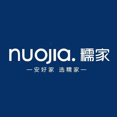 从糯家到深圳 信息科技赋能农业科技的新篇章
